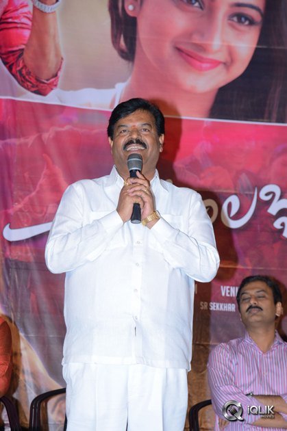 Chuttalabbayi-Movie-Platinum-Disc-Function